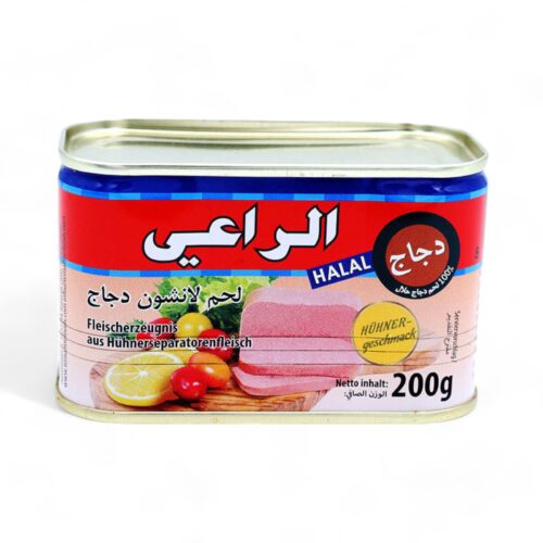 Al-Raii Chicken 200g