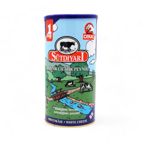 Sütdiyari Ciftlik Peynir 55%
