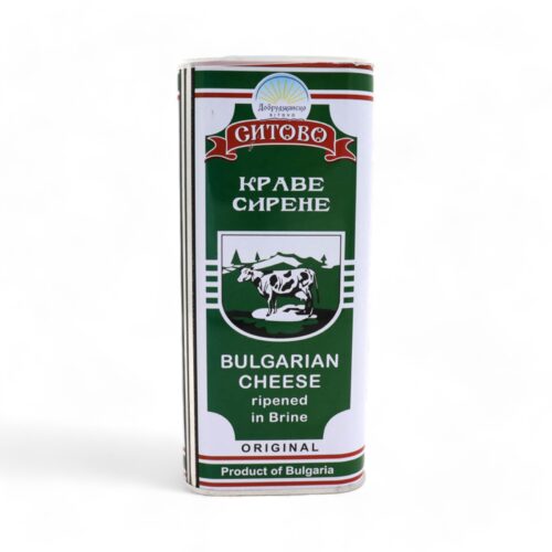 Sitova Bulgar Peyniri 800g