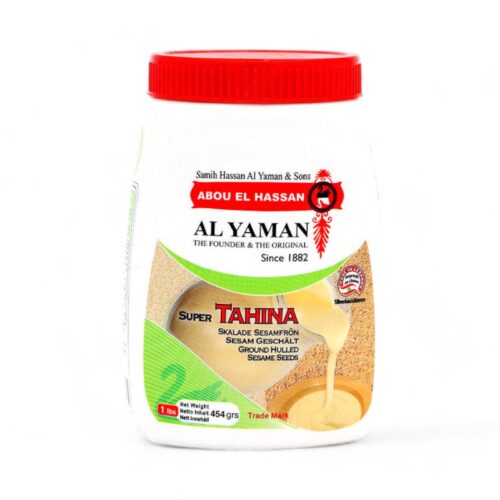 Al Yaman Tahina 454g