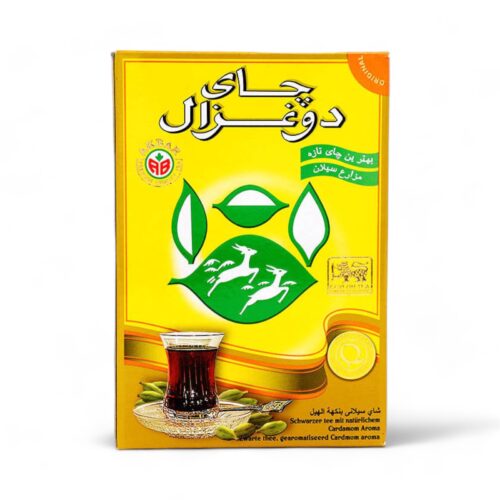 Do Ghazal Cardamon Tea 500g