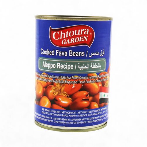 Chtoura Cooked fava Beans Aleppo