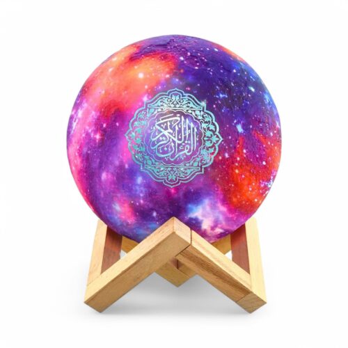 Koran Mondlampe